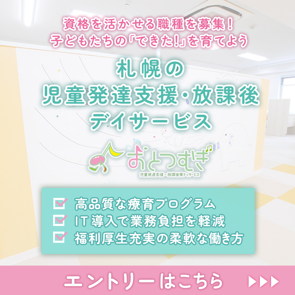 modal_banner